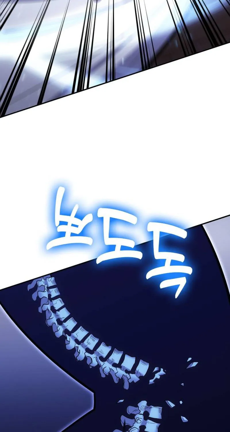 Read Life of a Quack Healer EN Manga Online