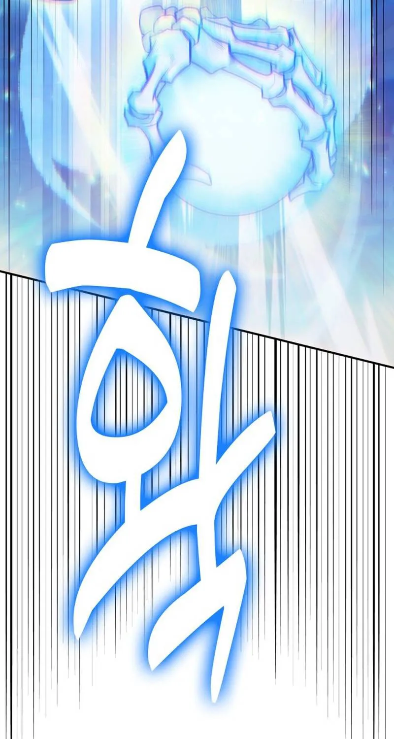Read Life of a Quack Healer EN Manga Online
