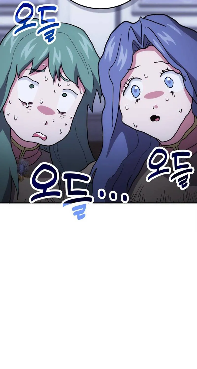 Read Life of a Quack Healer EN Manga Online