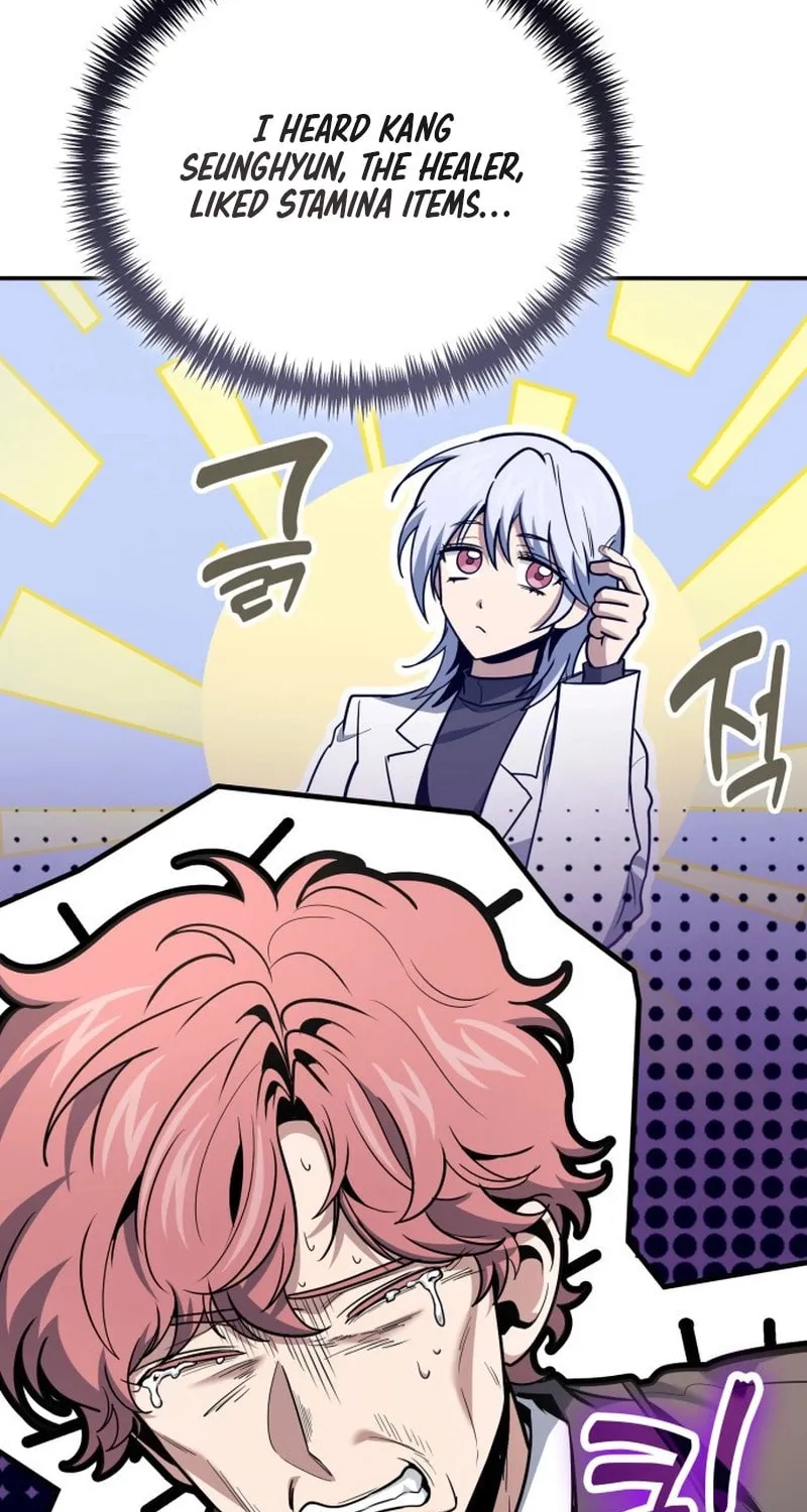 Read Life of a Quack Healer EN Manga Online