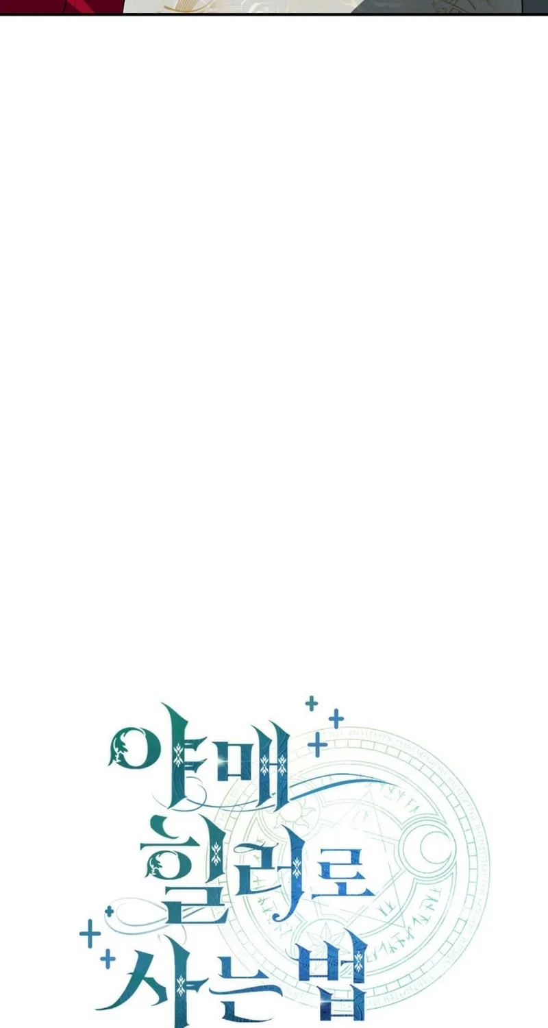 Read Life of a Quack Healer EN Manga Online