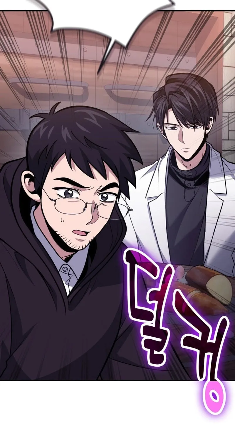 Read Life of a Quack Healer EN Manga Online