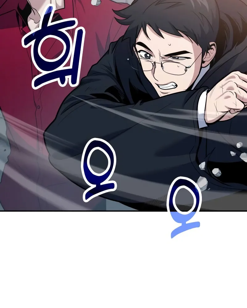 Read Life of a Quack Healer EN Manga Online