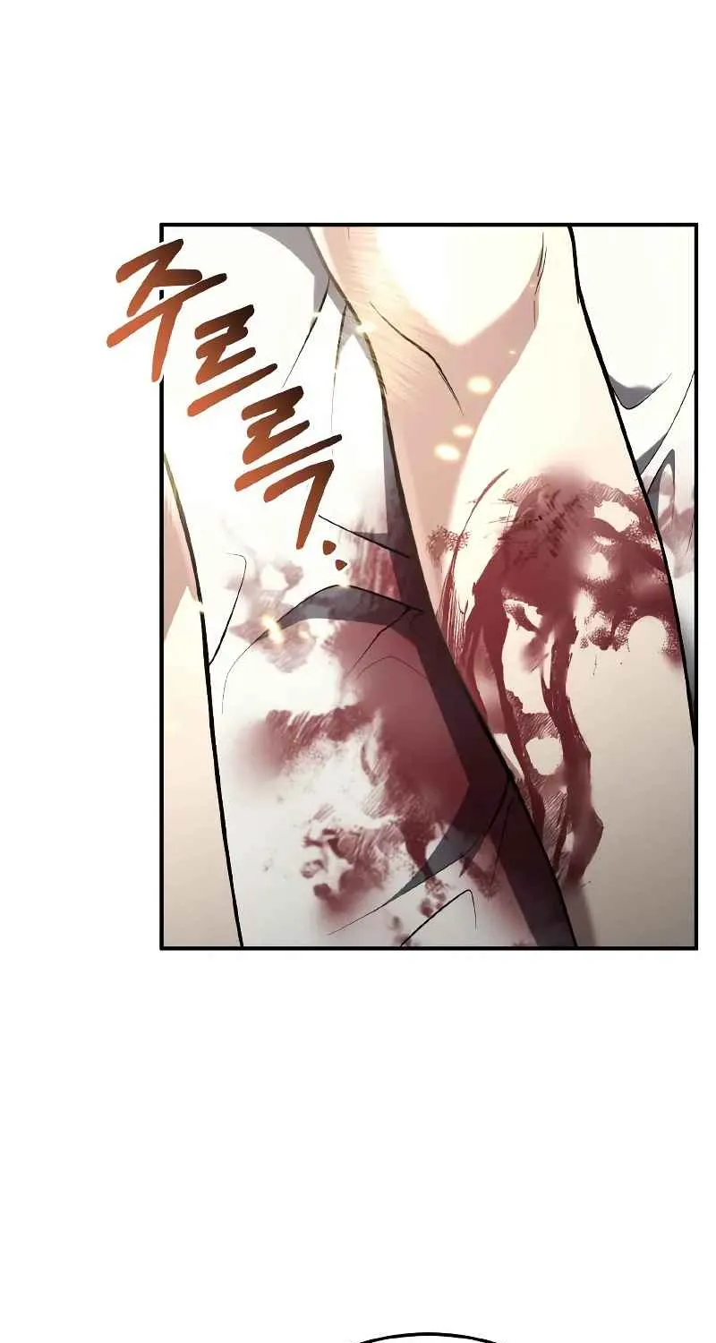 Read Life of a Quack Healer EN Manga Online