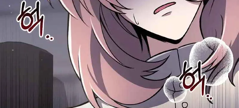 Read Life of a Quack Healer EN Manga Online