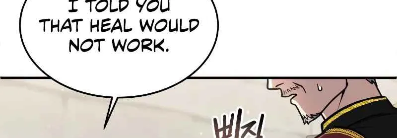 Read Life of a Quack Healer EN Manga Online