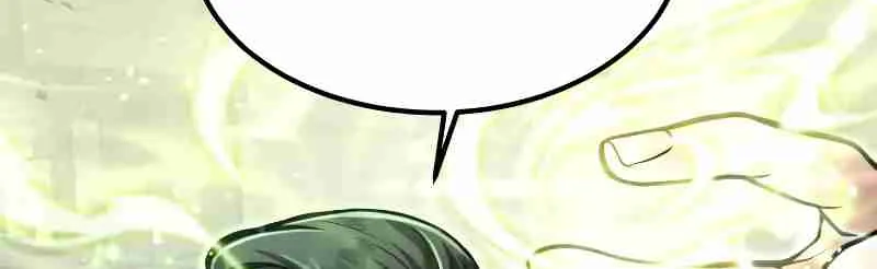 Read Life of a Quack Healer EN Manga Online