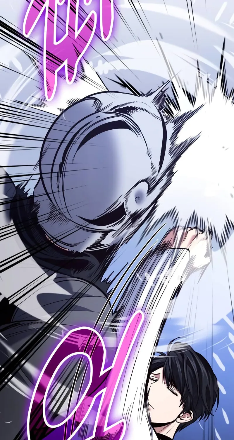 Read Life of a Quack Healer EN Manga Online