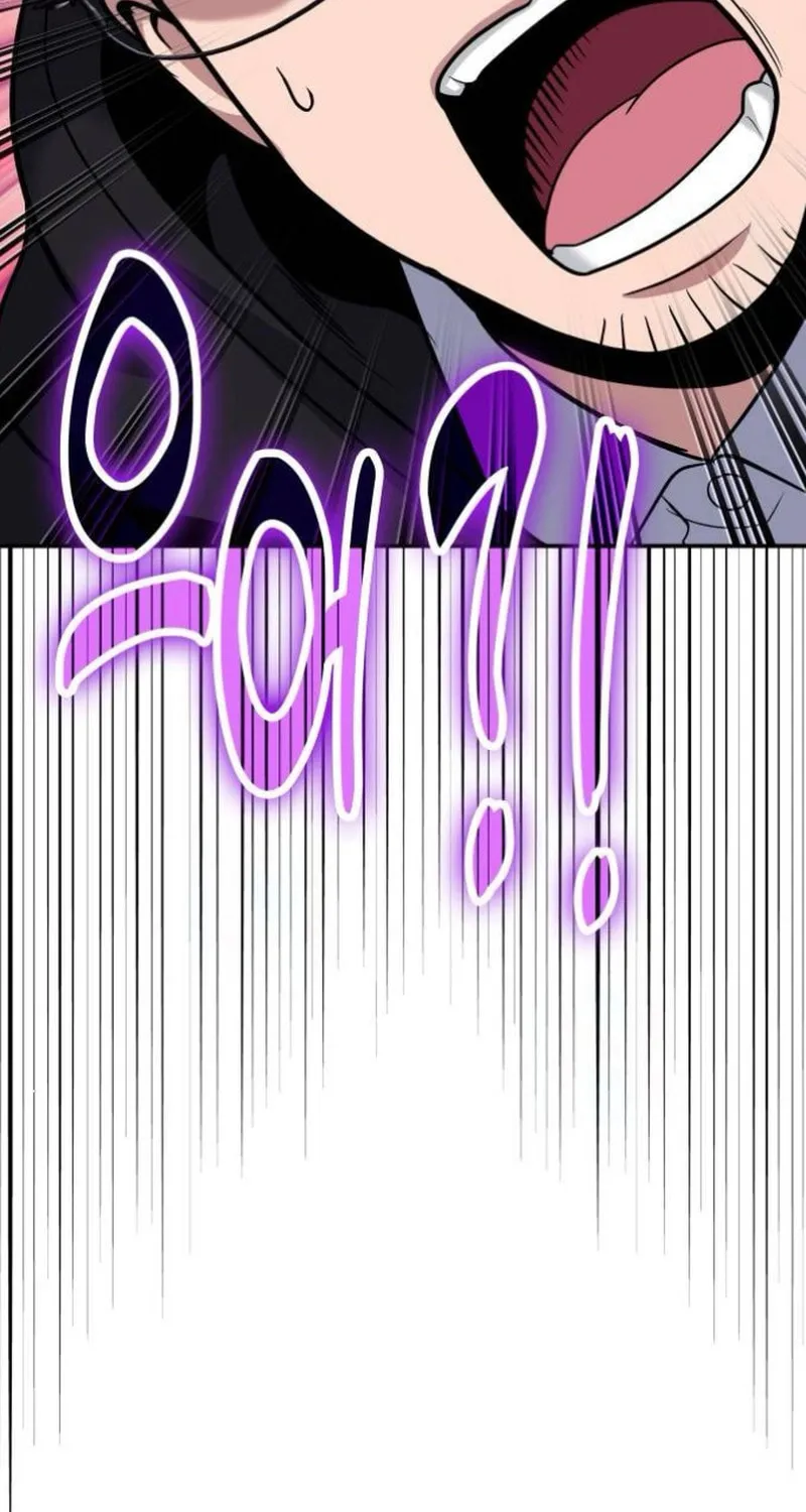 Read Life of a Quack Healer EN Manga Online