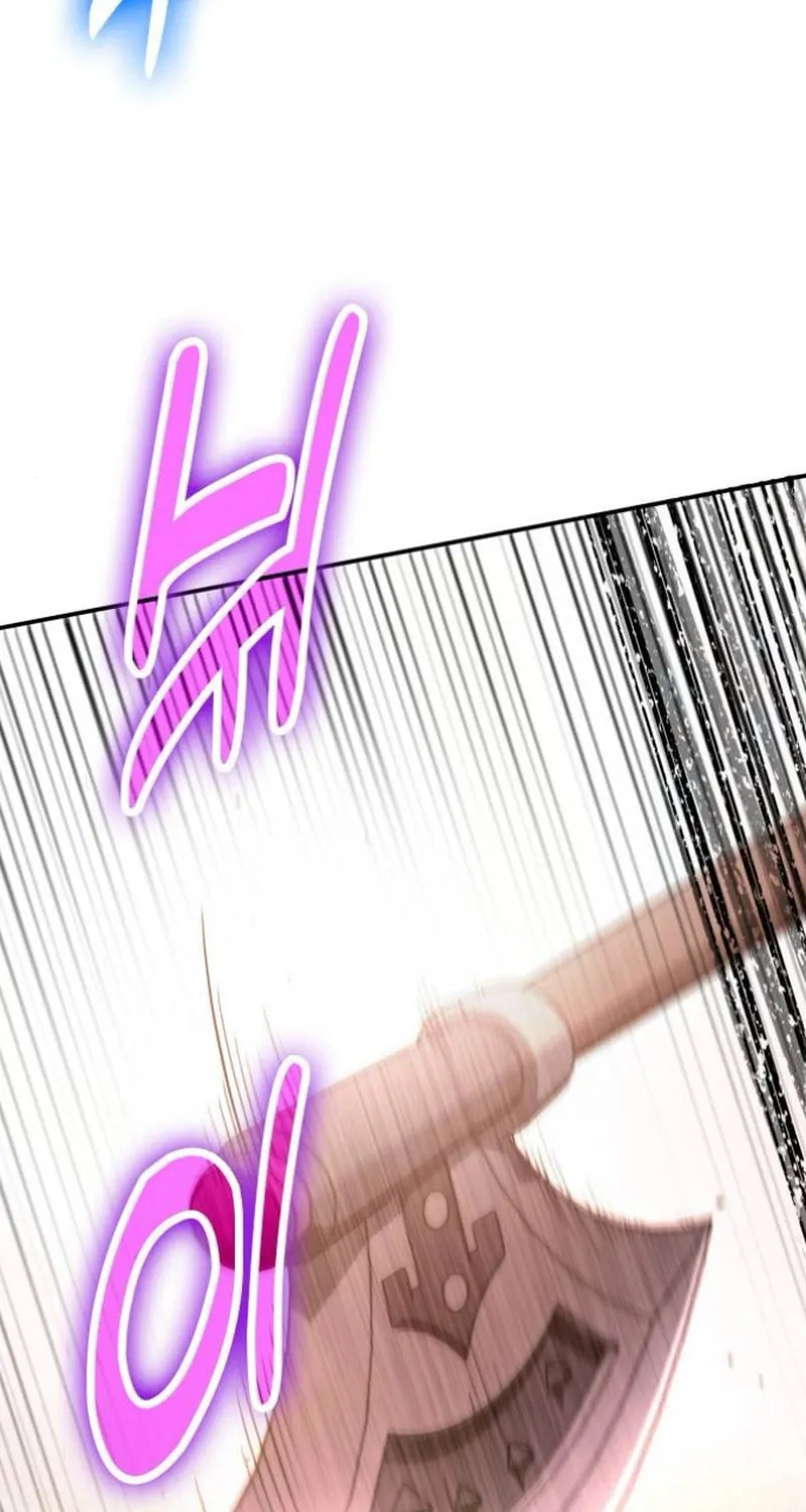Read Life of a Quack Healer EN Manga Online