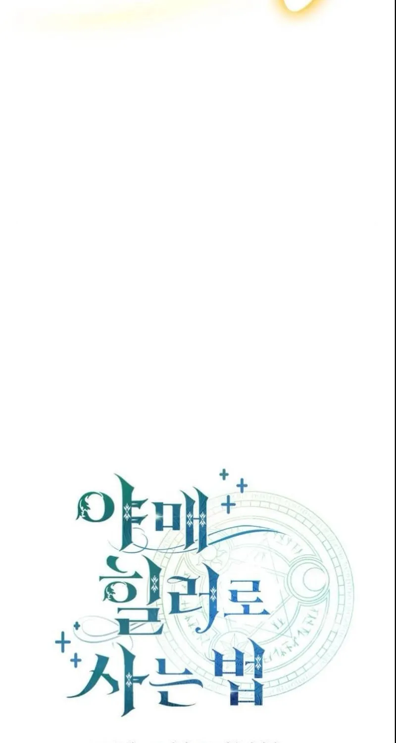 Read Life of a Quack Healer EN Manga Online
