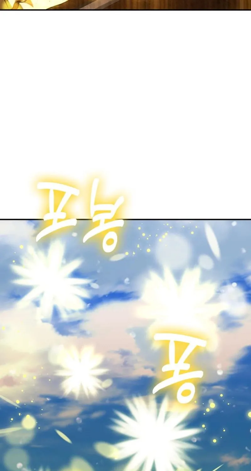 Read Life of a Quack Healer EN Manga Online