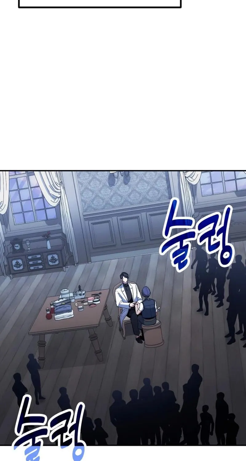 Read Life of a Quack Healer EN Manga Online
