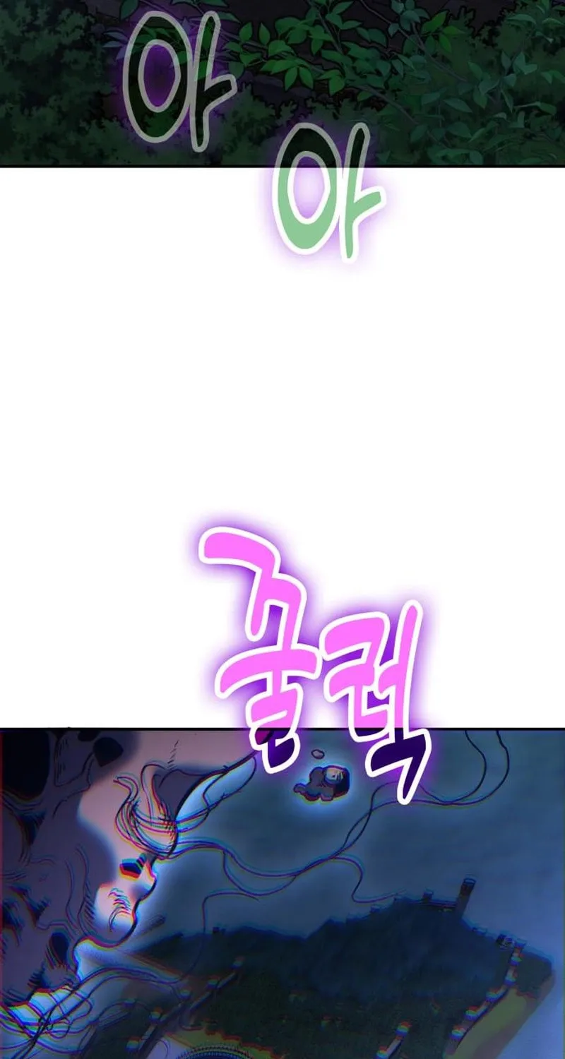 Read Life of a Quack Healer EN Manga Online