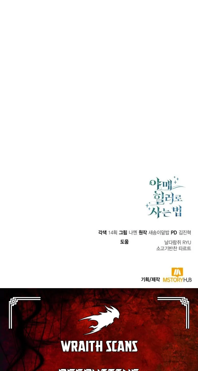 Read Life of a Quack Healer EN Manga Online
