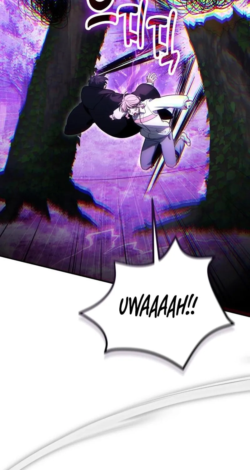 Read Life of a Quack Healer EN Manga Online