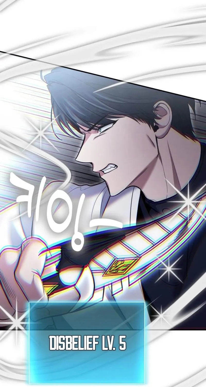 Read Life of a Quack Healer EN Manga Online