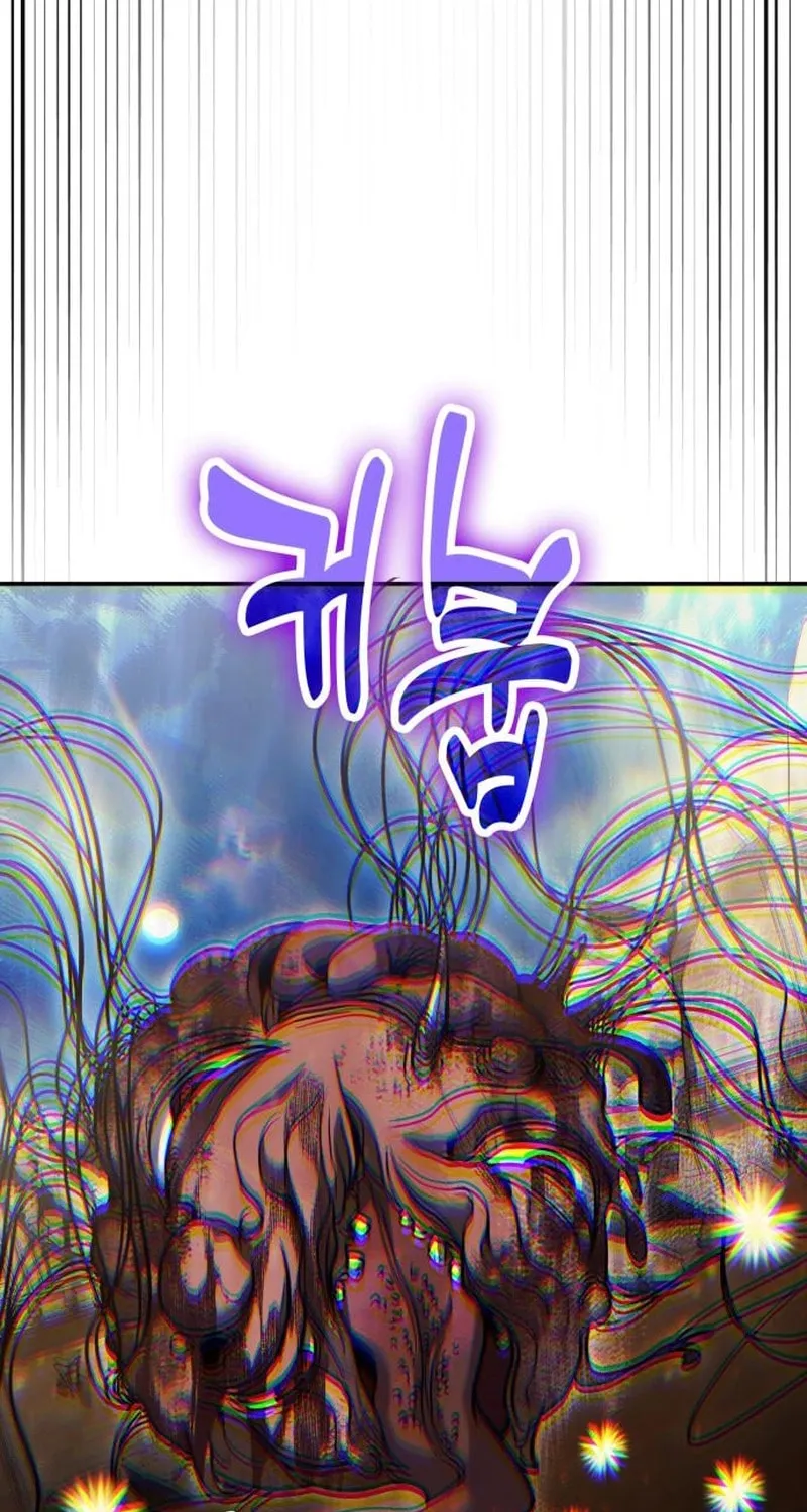 Read Life of a Quack Healer EN Manga Online
