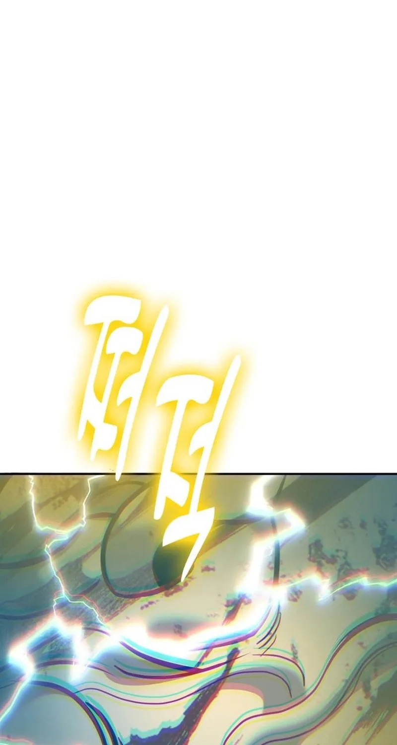 Read Life of a Quack Healer EN Manga Online