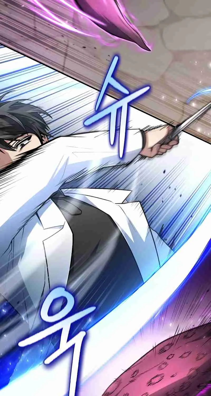 Read Life of a Quack Healer EN Manga Online