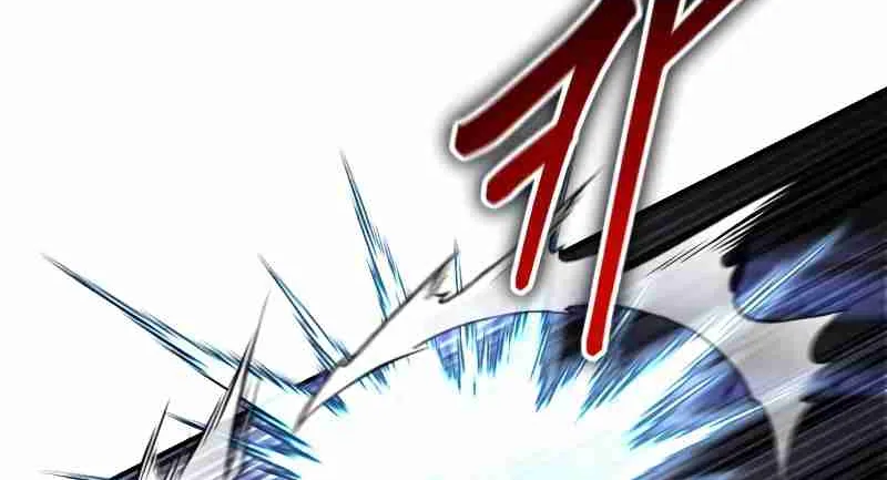 Read Life of a Quack Healer EN Manga Online