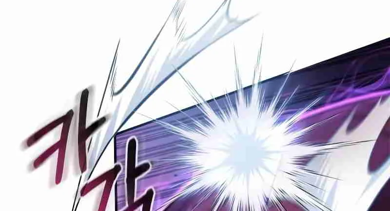 Read Life of a Quack Healer EN Manga Online