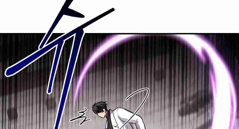 Read Life of a Quack Healer EN Manga Online