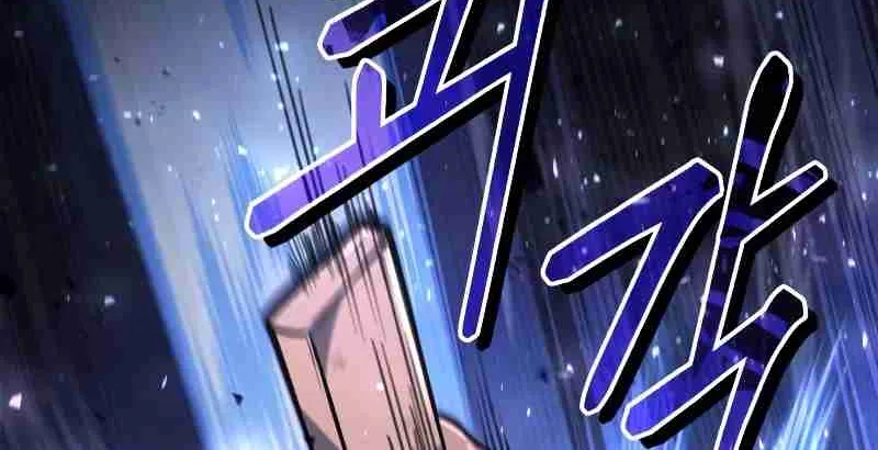 Read Life of a Quack Healer EN Manga Online