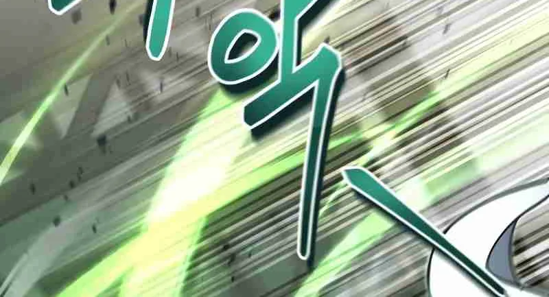 Read Life of a Quack Healer EN Manga Online