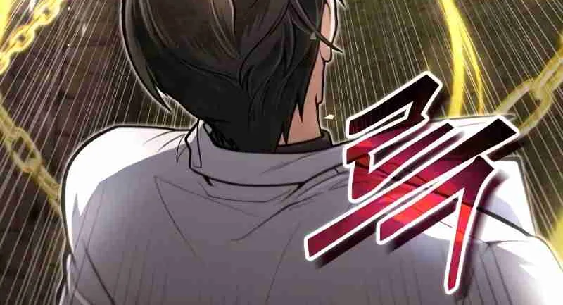 Read Life of a Quack Healer EN Manga Online