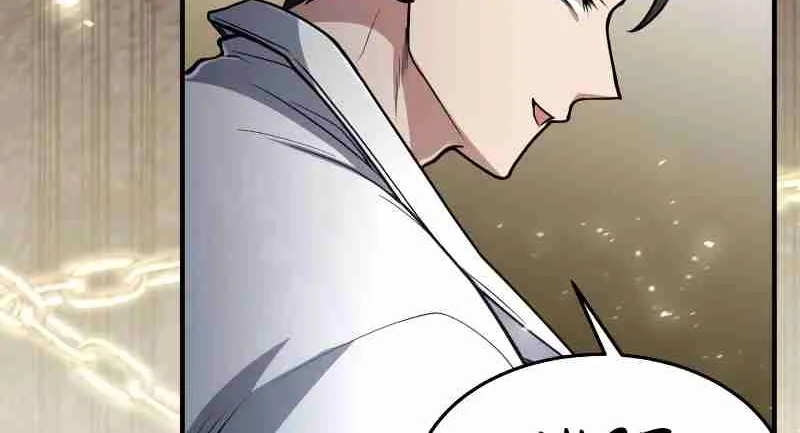 Read Life of a Quack Healer EN Manga Online