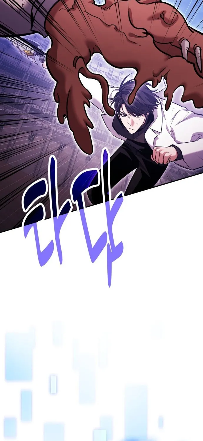 Read Life of a Quack Healer EN Manga Online
