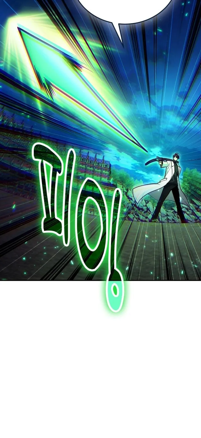 Read Life of a Quack Healer EN Manga Online