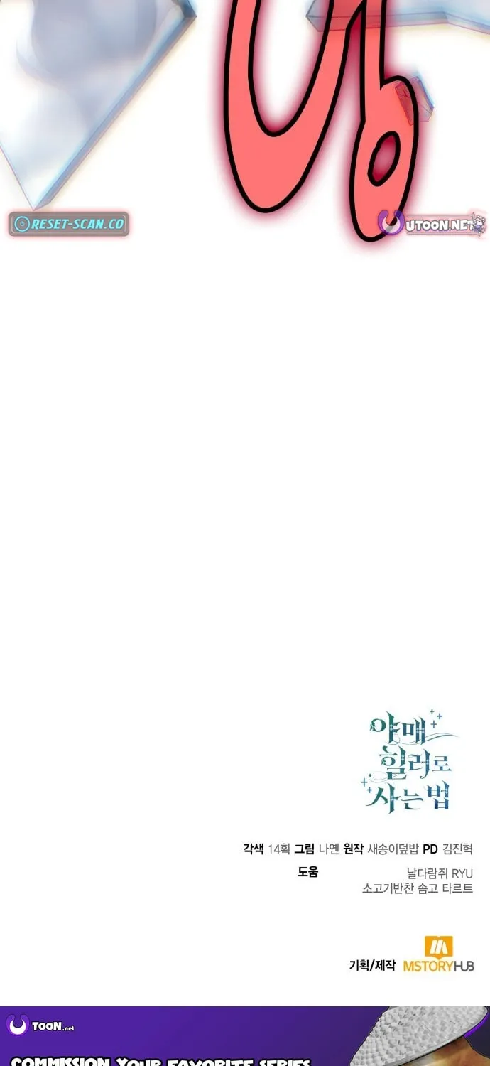 Read Life of a Quack Healer EN Manga Online