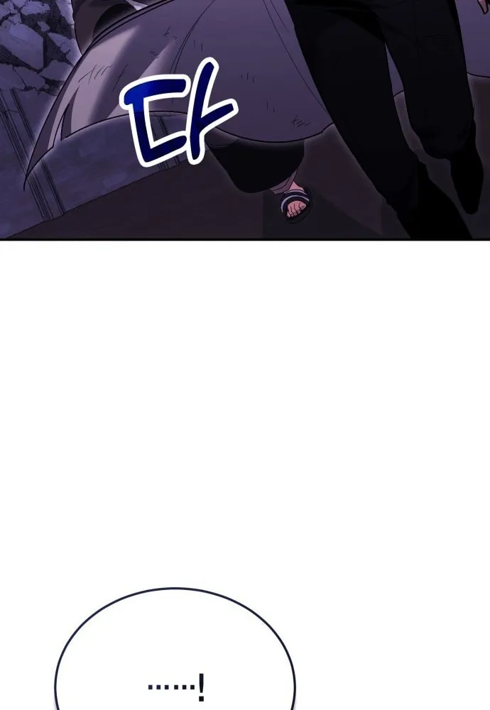 Read Life of a Quack Healer EN Manga Online