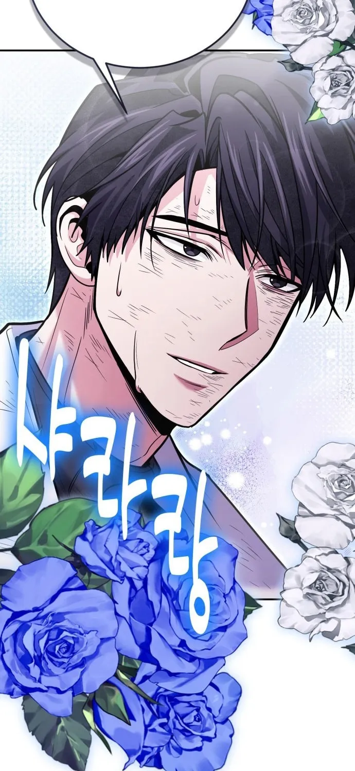 Read Life of a Quack Healer EN Manga Online