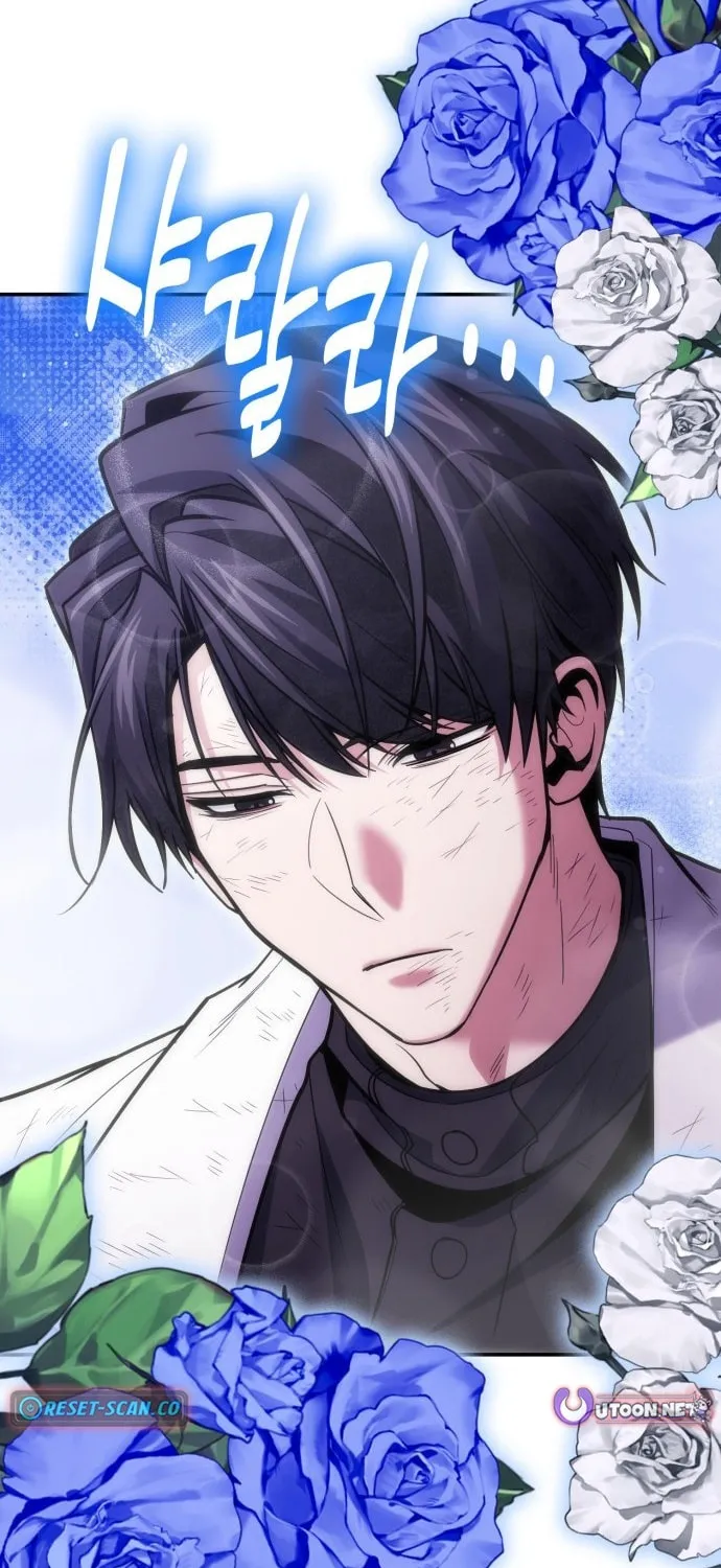 Read Life of a Quack Healer EN Manga Online