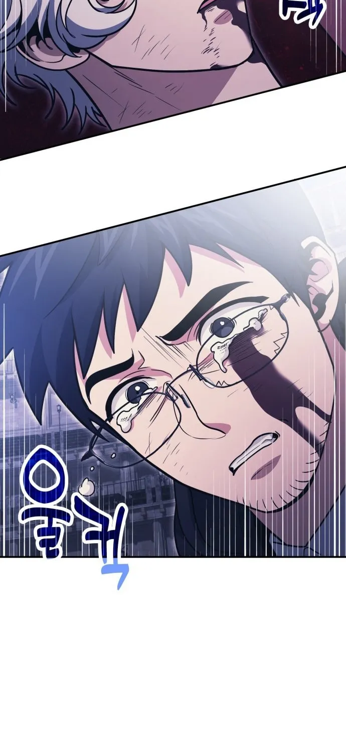 Read Life of a Quack Healer EN Manga Online