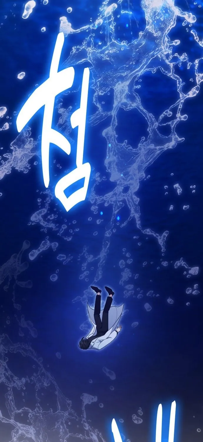 Read Life of a Quack Healer EN Manga Online
