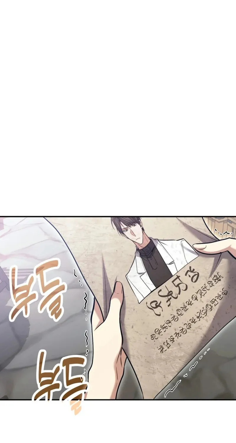 Read Life of a Quack Healer EN Manga Online