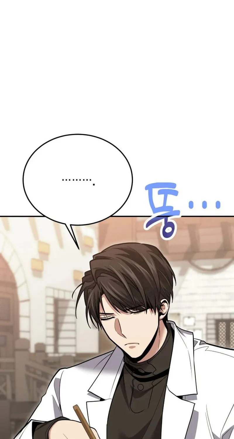 Read Life of a Quack Healer EN Manga Online