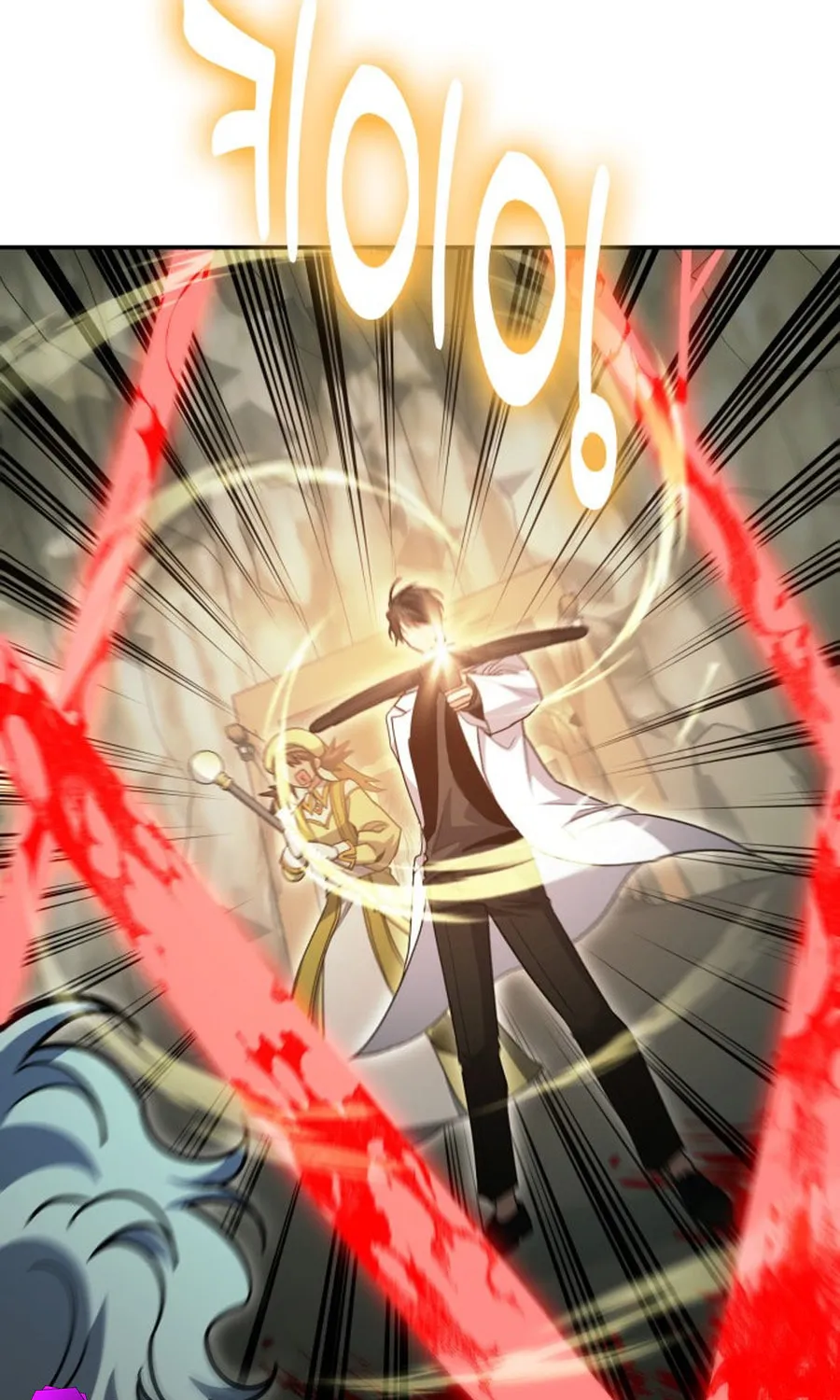 Read Life of a Quack Healer EN Manga Online