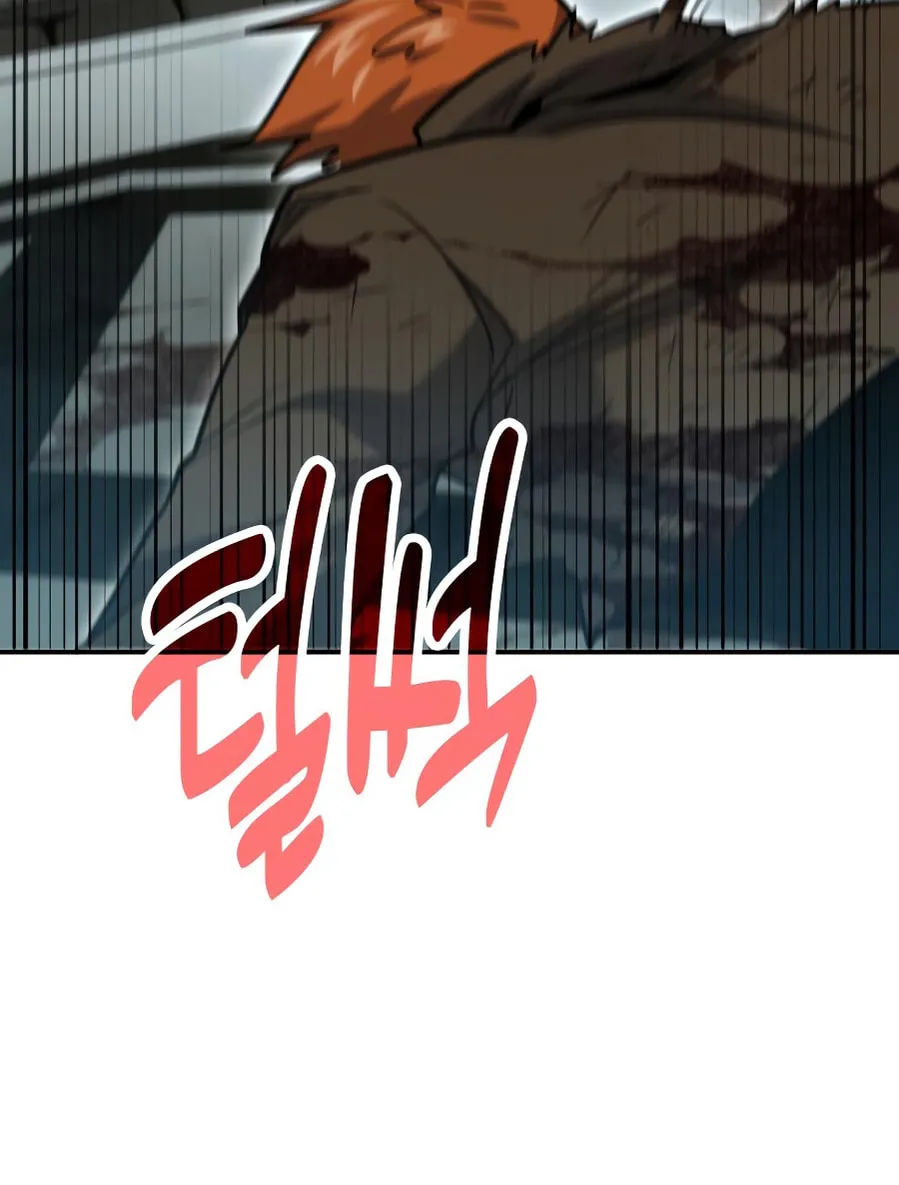 Read Life of a Quack Healer EN Manga Online