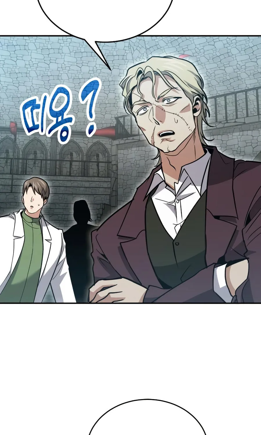 Read Life of a Quack Healer EN Manga Online