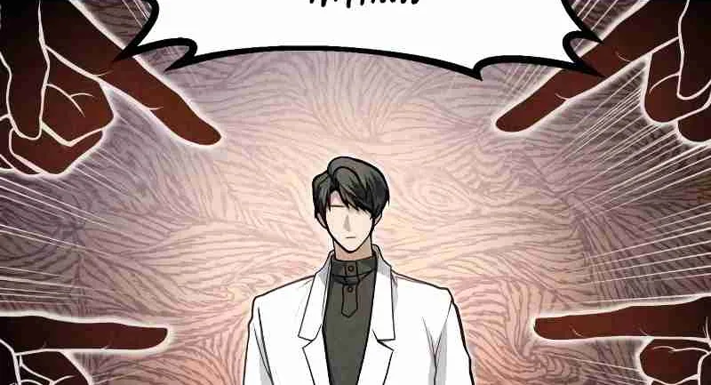Read Life of a Quack Healer EN Manga Online