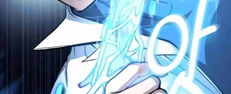 Read Life of a Quack Healer EN Manga Online