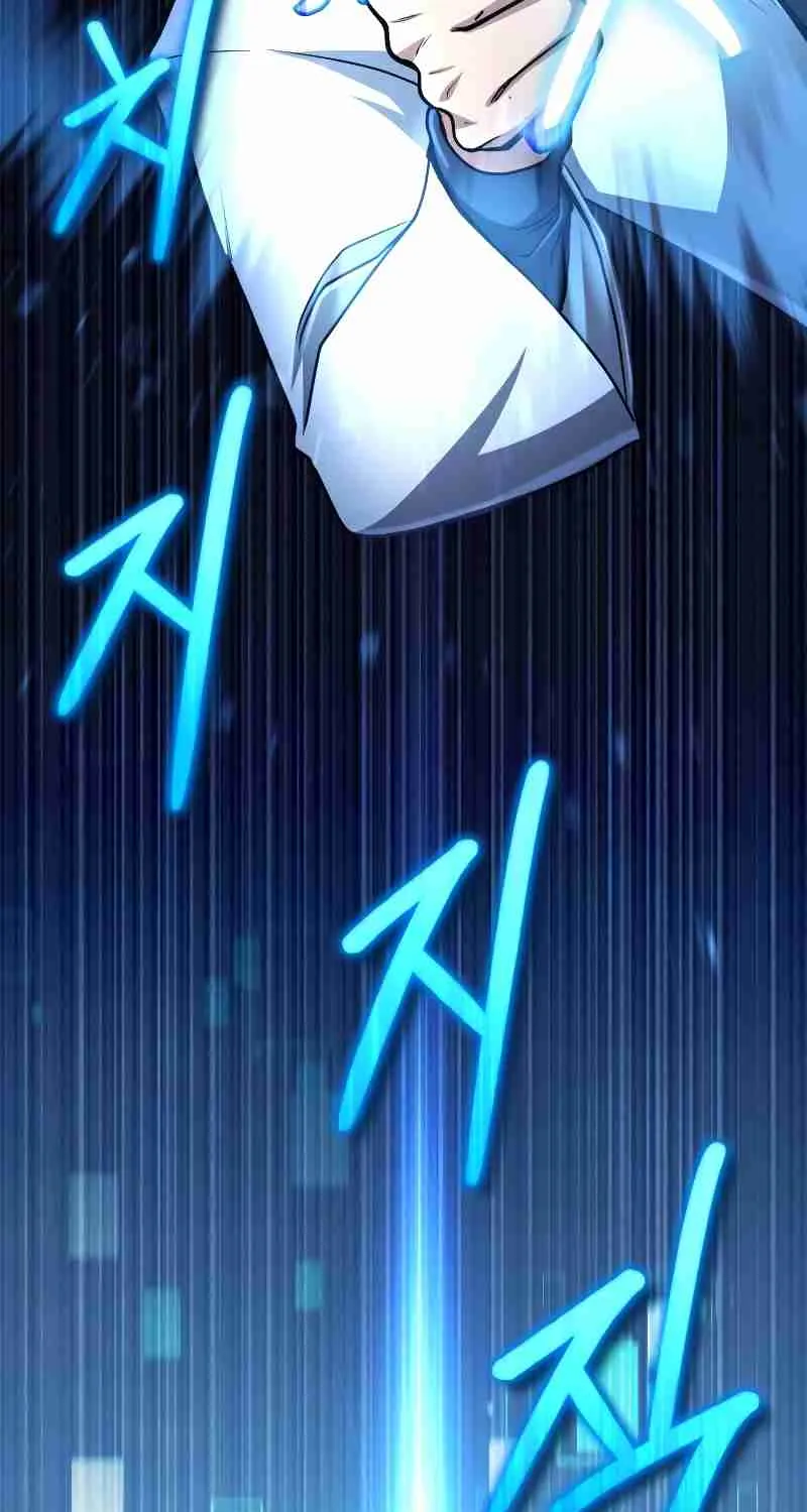 Read Life of a Quack Healer EN Manga Online