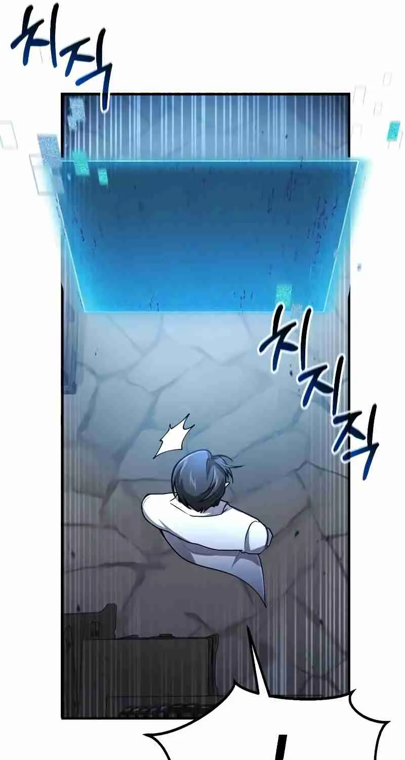 Read Life of a Quack Healer EN Manga Online