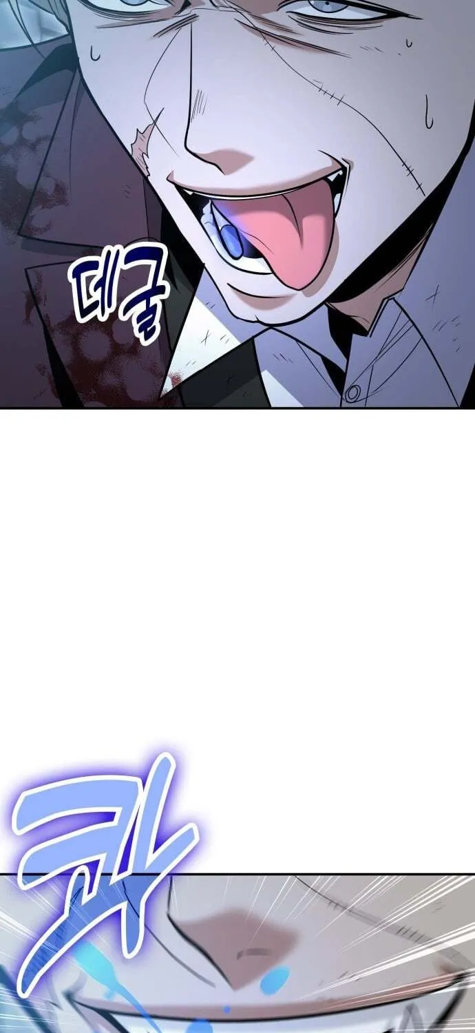 Read Life of a Quack Healer EN Manga Online