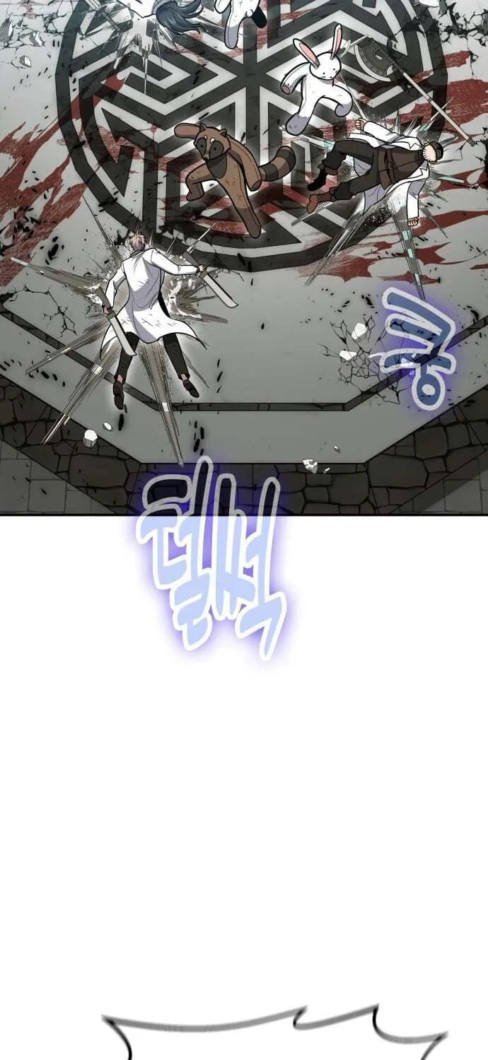 Read Life of a Quack Healer EN Manga Online